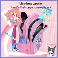 ★ ♈ ✦ Trolley Kuromi Melody Bag for Kids Girl Bag for School Bag for Girls Kids Bag Pack Anello Bag