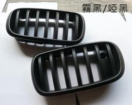 20套特價區--BMW X 系 X5/F15 X6/F16 2014-2019 GRILLE水柵鼻頭