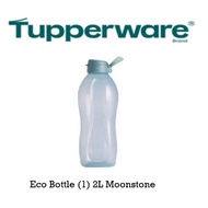 Tupperware Eco Bottle 2L