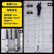 ‍🚢M3NOWholesale Telescopic Ladder Bamboo Ladder Extension Ladder Portable Ladder Aluminum Alloy Household Ladder Multi-F