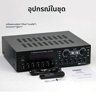 BONINGYU | ตัวขยายเสียงคาราโอเกะ FM พร้อม Bluetooth และ USB Drive