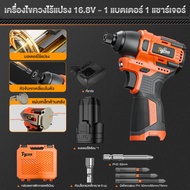 Tigron 16.8V TG-IM160 Brushless สว่านไฟฟ้า 160NM มินิไขควงไร้สายสว่านแบตเตอรี่ลิเธียมไอออนสำหรับ