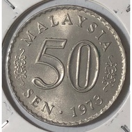 ( Syiling ) 50 Sen 1973 ( UNC ) Malaysia Parliament House
