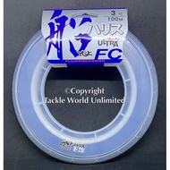 YGK Ultra FC (Fluorocarbon ) Shock Leader Line - 100m #3 #4 #5 #7 #8 #10 #12 #14