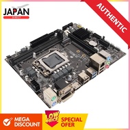 H310 LGA1151 Desktop Computer Motherboard, Micro ATX DDR4 Gaming Motherboard, NVME M.2, SATA 6Gb, US