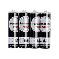 國際牌 Panasonic 3號 電池 碳鋅電池 黑色 4入 /組