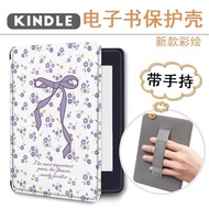 Kindle Paperwhite6(SA568B/ SA569P)/KPW5(M2L3EK)/ KPW4（PQ94WIF）Sleep Wake-up Protective Cover Small F