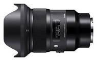 ＊JOY數位科技＊SIGMA 24mm f1.4 DG HSM Art 定焦 FOR SONY FE 公司貨