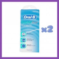 Oral-B - [2盒特惠裝] ❤️SUPER Floss 特效牙線 50條 [平行進口] *新舊包裝隨機發出