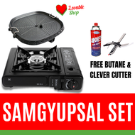 Samgyupsal Grill Pan Non Stick Set/ Hanaro Grill Pan Non Stick Set with 2in1 Stove/ Portable Stove with Hanaro Grill Pan Set/ Party Grill Set/ Korean Samgyupsal Set/ Barbeque Grill Plate with Stove samgyupsal a set of butane gas and clever cutter Grill Pa