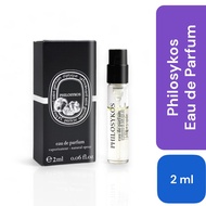 Diptyque Philosykos EDP 2ml Vial 10ml Miniature Travel Perfume Sample 1.5ml 香水小样旅行装 Minyak Wangi