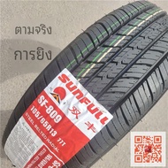 ยางรถ 165/175/185/195/205/55 60 65 70R13R14R15R16R17 SF809 Sunfull Double Feng Non-Personal รถบรรทุก