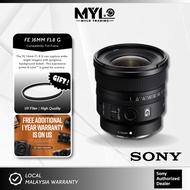 Sony FE 16mm f1.8 G Lens | SEL16F18G - Sony A7IV A7MK IV A7MK 4 A7III A7C A7 II A7R III A7R IV A9 A1