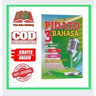 3 LANGUAGE SPEECH BOOK A5 SIZE BY CAHAYA AGENCY PUBLISHER