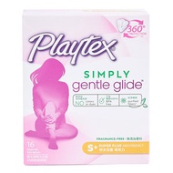 Playtex - 柔滑型衛生棉條 (特多流量) (新舊包裝隨機發送)