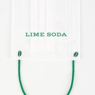 LEVEL 3 成人醫用口罩 – 青檸梳打 (50片)