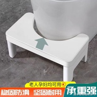 ((Toilet Stool) (Extra Thick Toilet Foot Mat) Extra Thick Toilet Foot Stool Home Toilet Stool Toilet Squat Toilet Stool Toilet Foot Stool Foot Stool Toilet Stool