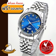 GRAND EAGLE นาฬิกาข้อมือสุภาพบุรุษ สายสแตนเลส รุ่น AE001G - Silver/Blue