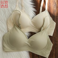 Milk Silk Seamless Steel-Free Underwear Women's Small Breasts Gathered Big Breasts Look Small 3D Ant
