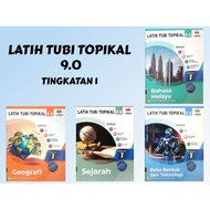 [NEW 2025]OMG LATIH TUBI TOPIKAL 9.0 TINGKATAN 1