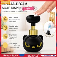Cat Paw Foam Soap Dispenser Cute Cat Foam Soap Dispenser for Handwashing