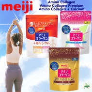 meiji - Amino Collagen(About 28 days' supply) / Amino Collagen Premium(About 28 days' supply) / Amin