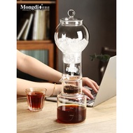 Mongdio Ice Drip Coffee Maker Cold Brew Pot Drip Coffee Ice Drip Pot Cold Brew Pot Ice Brew Pot Hand