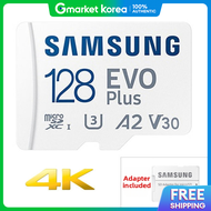 Samsung | Samsung Galaxy Tab A6 7.0 Sd Memory Card Micro 128g Free Samsung Electronics Case