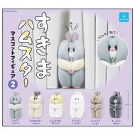 January Hamster P2 Qualia Capsule Toy [Egg Lebao]