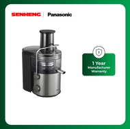Panasonic Juicer MJ-CB600SSK 2.0L pulp container and a 1.5L plastic juice container allowing you to