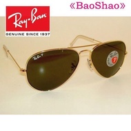 sunglasses Sunglasses New Aviator Green Polarized Glass Rb 3025 001/58 Gold 62Mm