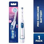 ORAL-B Pro Battery Toothbrush Gum Care White