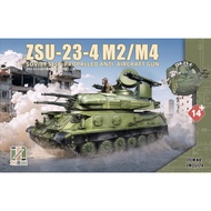Zimi Model ZM35124 1/35 Soviet ZSU-23-4 M2/M4 Shilka SPAAG Model Kit