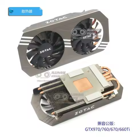 New Radiator Cooer for ZOTAC GTX970 4GB Graphics Video Card Compatible Public Version gtx970 gtx760 