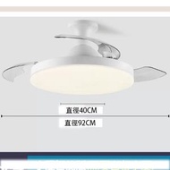 隱形風扇燈頂吊電風扇吊燈（吸頂-白色36寸-變光壁控）