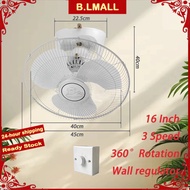 📣LOWEST PRICE📣FD-40 16" AUTO FAN 360° Degree , UMS 16" SIRIM Approved Ceiling Auto Fan ,  HIPSON 16"