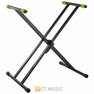 Gravity KSX2 ขาตั้งคีย์บอร์ด GKSX2 Gravity KSX 2 Keyboard Stand
