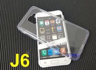 ★全新【Samsung Galaxy J6 (5.6吋)】透明軟套 清水套 TPU 果凍套
