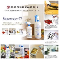 日本製 Pasteuriser 抗菌77 可食用消毒酒精噴霧500ml