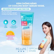 [NEW] Combo Kem chống nắng UV Body Serum và Son Dưỡng Môi MizuMi UV Lip Glassy Balm 3.5g