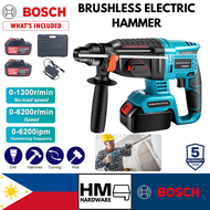 BOSCH Cordless Electric Hammer 458V Brushless Impact Drill