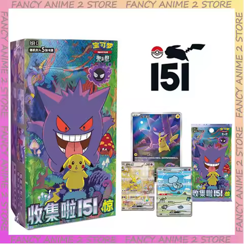 Original Pokemon New Simplified Chinese Cards Gem Pack 151 Vol.3 Surprise Gengar PTCG Trading Card G