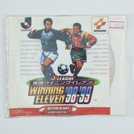 [00540] J.LEAGUE JIKKYOU WINNING ELEVEN '98-'99 (JP) PS1 Copy Game Disc Factory Pump Second Hand Goo