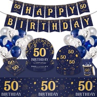 Ink Blue 50th Birthday Birthday Party Tableware Disposable Paper Plate Paper Cup Adult Party Tissue 