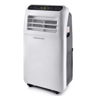 PPA-1511W Pensonic Smart Portable Air Conditioner with Dry Mode (Dehumidifier) 1.5HP