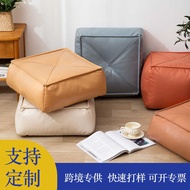 Japanese Style Futon Pier Customized Bay Window Bedroom Household Ass Square Cushion Customized Cush