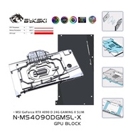 Bykski(N-MS4090DGMSL-X）Water Cooling Block MSI RTX4090 D 24G GAMING X SLIM