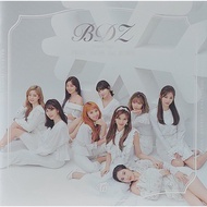 Used CD Twice-BDZ Repackage (A+)(Japanese Songs)(2018)(Japan)