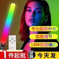 Rgb Dual Color Temperature LED Fill Light Stick Live Selfie Lighting Lamps rgb Portable Fill Light F
