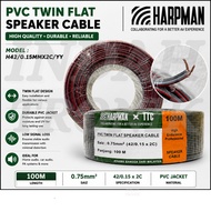 [1 Roll = 100meter] HARPMAN H42/0.15MMX2C/YX 2 CORE TWIN FLAT SPEAKER CABLE AUDIO WIRE